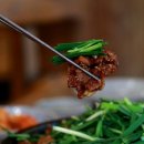 남한불고기 이미지