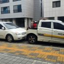 고원카센타 이미지