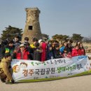 월피맑은샘지역아동센터 이미지