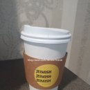 한미쉬 이미지