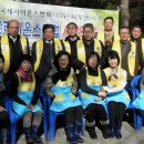 초읍어린이대공원 무료급식소 이미지