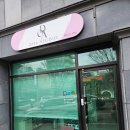 터미널길 | 춘천 속눈썹 펌 도아스튜디오 (가격,후기)