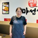 한누리꽃담 이미지