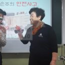 실버벨노인복지관 이미지