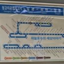 좌천초등학교 앞 이미지