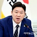 '탄핵 찬성' 진종오, 입장 변화? "민주당 흐름대로 가면 안 돼" 이미지