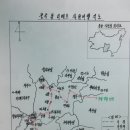 중국 운남, 사천성(동 티베트) 자유여행(1) : 여행개요 이미지