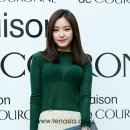 손나은 카카오 검색결과