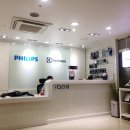 필립스서비스센터 이미지