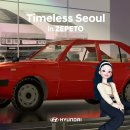 구성현대공업사 이미지