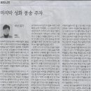 조형근 이미지