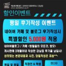 강남-297 이미지