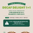 스타벅스 수원화성행궁점 이미지