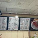 굿모닝김밥 이미지