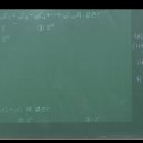 늘수학학원 이미지