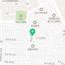 도구로9길 11-5 이미지