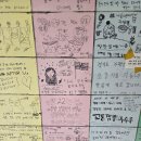 강릉원조교동짬뽕