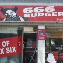 666버거 유성점 이미지