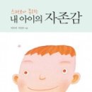 스펙 이미지