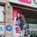 법원신세계약국 이미지