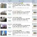 (주)굿모닝마을 Daum카페