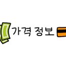 대화송어양식장 이미지