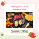 세븐일레븐 거제한화오션남문점 | [거제 아주동 맛집/아이와함께가기좋은곳] 소고기 안...아주점' 솔직 후기 (feat. 서비스 폭탄/사장...