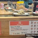 미노리스시금천롯데