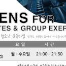 옥길산들초등학교병설유치원 이미지