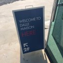 달레메종 이미지