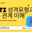 숭례병설유치원 이미지