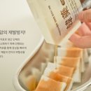 용화일침한의원 이미지