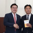 미묘 이미지