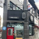 [포항]시내카페 디저트가 맛있는 &#39;브릭스커피 포항점&#39;