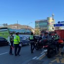 거제경찰서 이미지