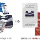 브랜드정후