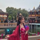 단소 대금 소금 | 놀라움의 연속, 상하이 <왕홍체험> 돈 값하는 후기