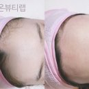 다온뷰티랩