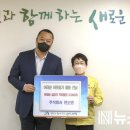 (주)엔오엔 이미지