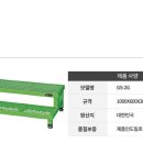 오성엔지니어링 이미지
