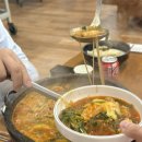 장미돼지국밥 이미지