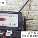 여주-0620 네이버블로그