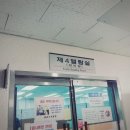 평촌시립도서관 | 안양시립평촌도서관 후기