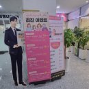 연세아산산부인과의원 이미지