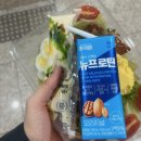 [일상기록]드디어 제때 쓰는 9월 일상, 집에보내줘 추석