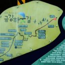 이극견 가계 석물군 이미지