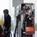 성남밧데리 이미지