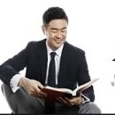 중국어 회화 이미지