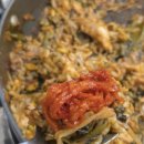 유천해신물갈비