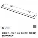 G0811 이미지